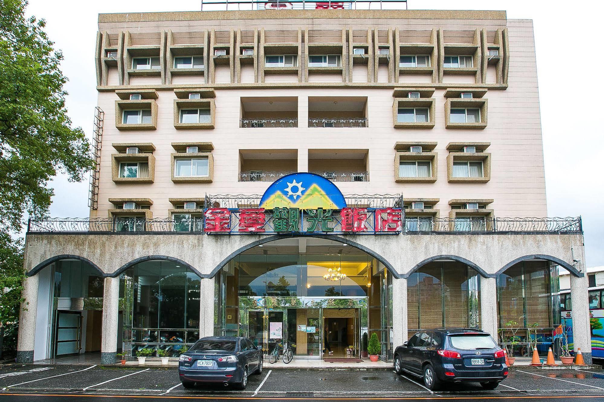 Jing Ai Hotel Luodong Eksteriør billede